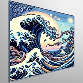 Pixel art relief schilderij | Geëtst meesterwerk van pixels verheven in prachtig reliëf design | Kunst - 80x80 centimeter op Dibond | Foto op Dibond