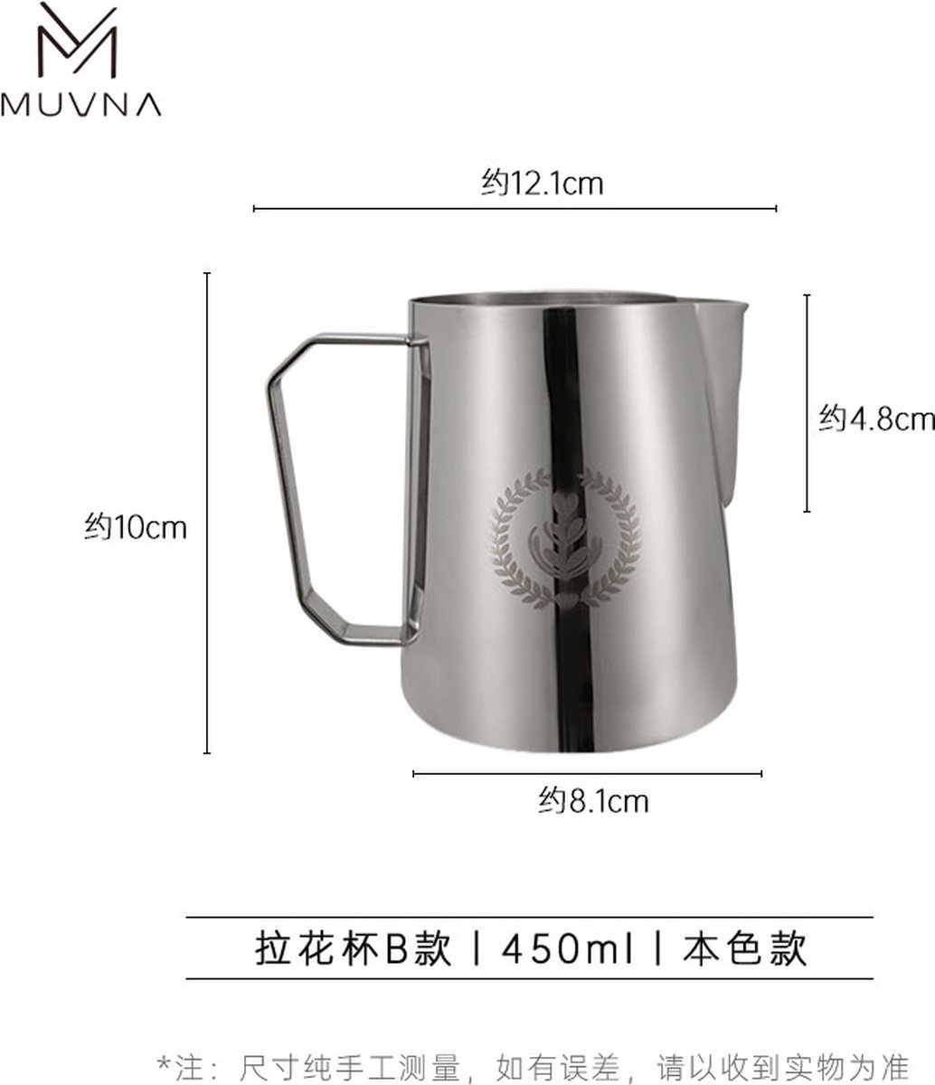 MUVNA - Melkkan - Barista Latte Art Pitcher - Melkschuim kan - Polished Steel - Horeca kwaliteit - 450ml