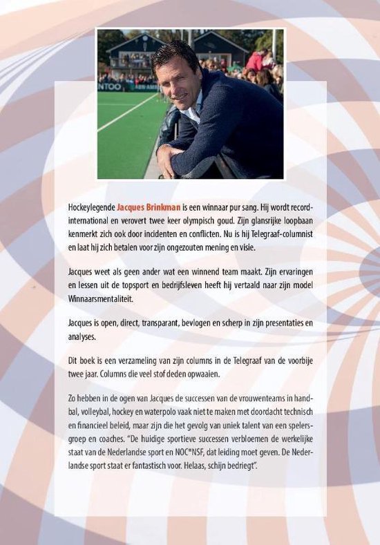 Schijn bedriegt