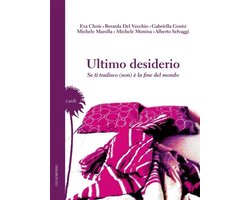 Cardi 7 - Ultimo desiderio