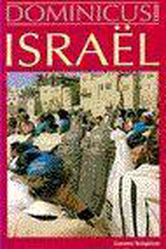 Israel. Dominicus New Look - cover