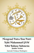 Mengenal Putra Dan Putri Nabi Muhammad SAW Edisi Bahasa Indonesia Standar Version