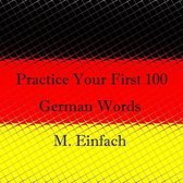 Practice Your First 100 German Words