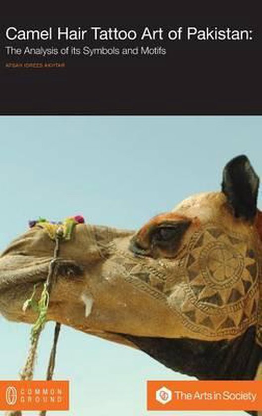 Camel Hair Tattoo Art of Pakistan - cover