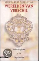 Werelden van verschil. ambachtsgilden in de lage landen