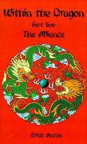 Within the Dragon