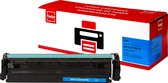 Pixeljet HP 201X (CF401X) Toner Cartridge - Cyaan