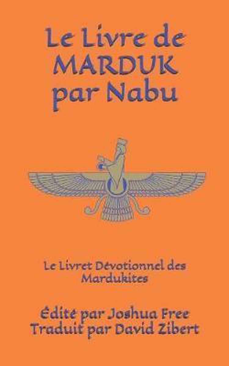 Le Livre de Marduk par Nabu - Joshua Free