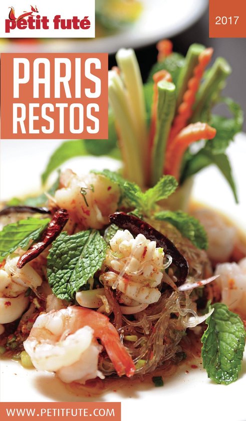 PARIS RESTO 2017 Petit Futé - cover