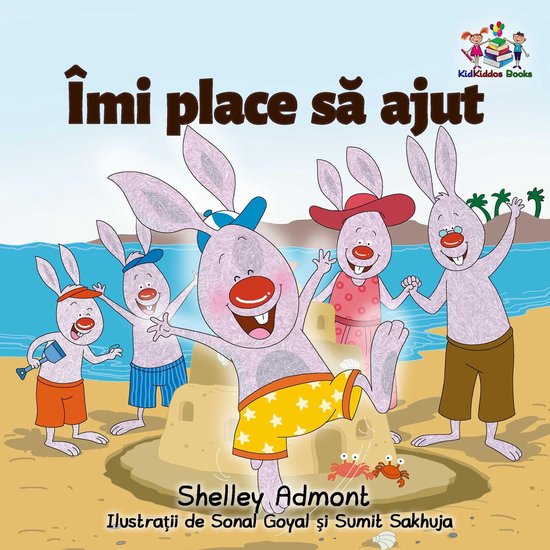 Romanian Bedtime Collection - Îmi place să ajut (I Love to ... - cover