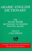 Dictionary of Modern Written Arabic