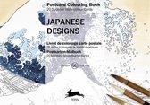 Japanese designs