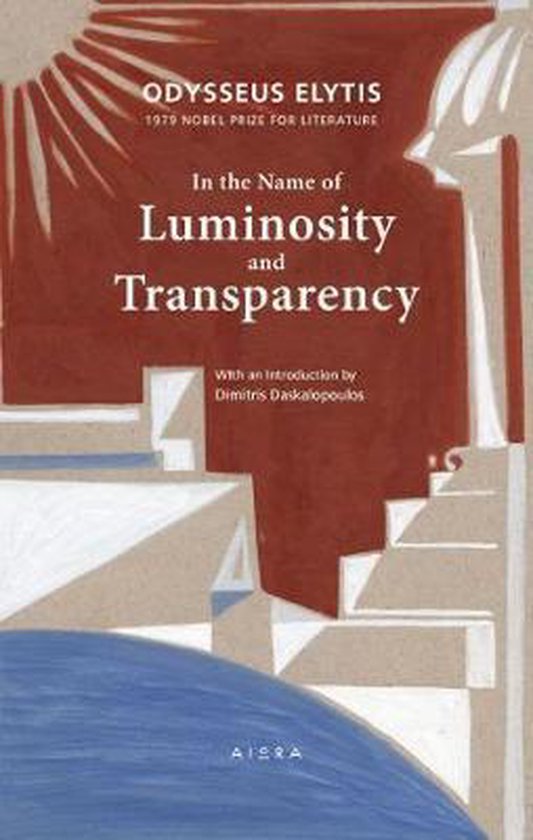 In the Name of Luminosity and Transparency - cover