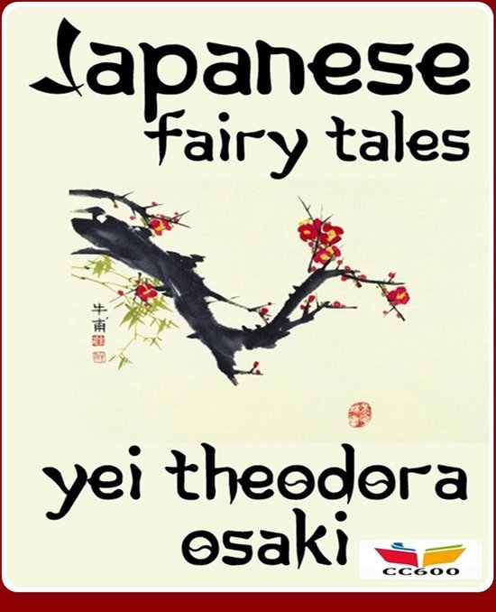 Japanese Fairy Tales - cover