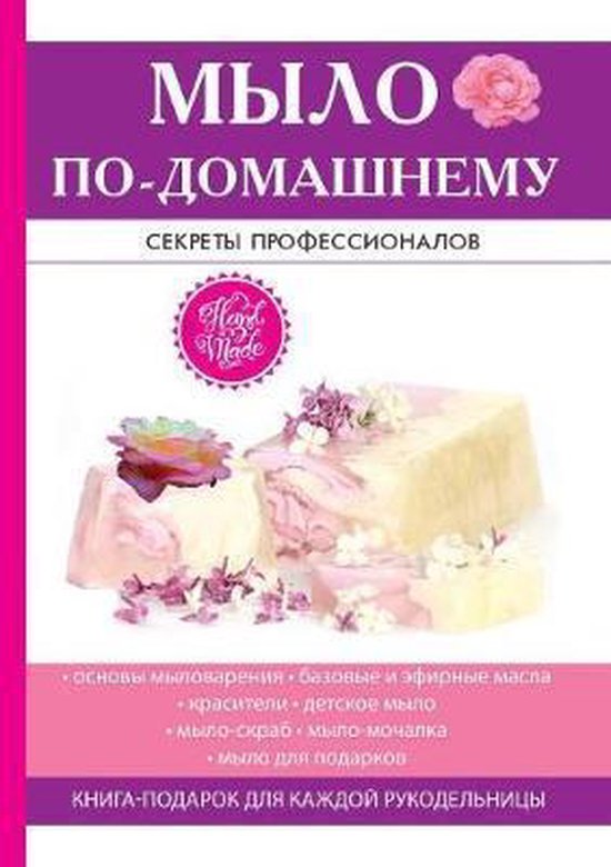 Карина тер газарян фортепиано