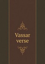 Vassar verse