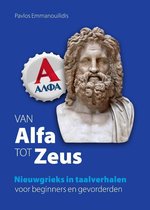 Van Alfa tot Zeus