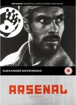 Arsenal (DVD)