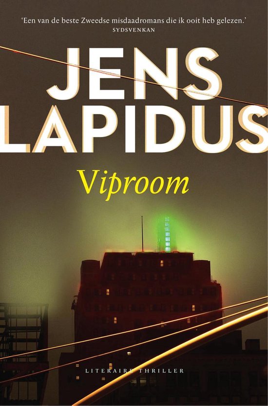 Viproom - Jens Lapidus | 