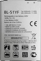 LG G4 BL-51YF Originele Batterij