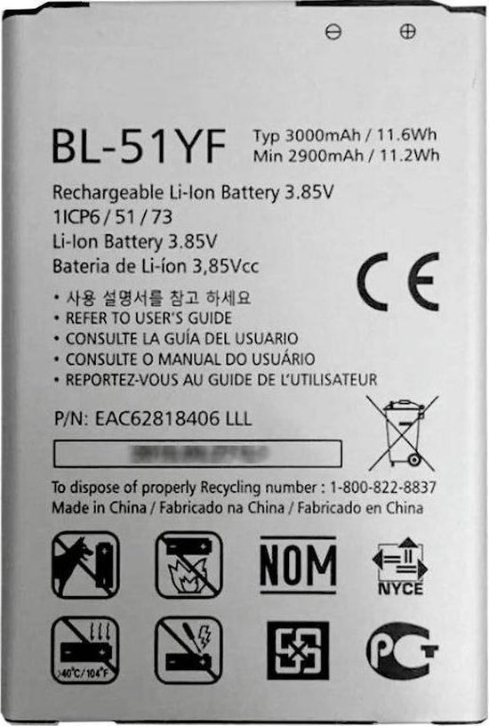LG G4 BL-51YF Originele Batterij | bol.com