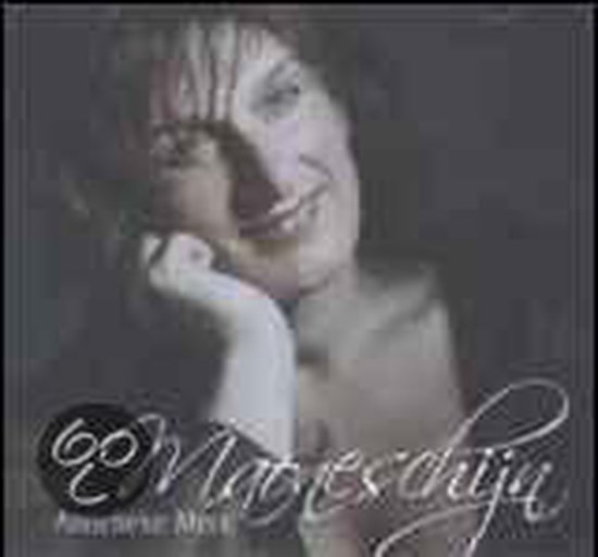 Annelieke Merx - Maoneschijn