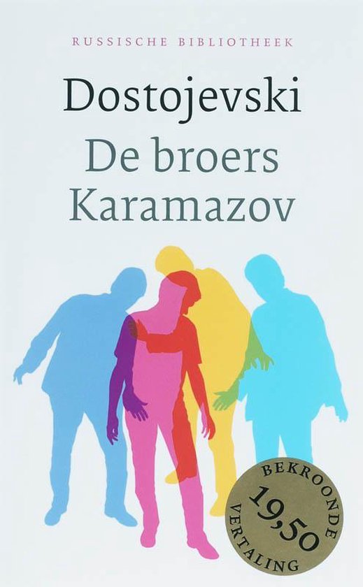Russische Bibliotheek - Verzamelde werken IX De broers Karam ... - cover