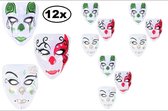 12x Masker pierrot transparant - festival thema feest halloween uitdeel wanddeco