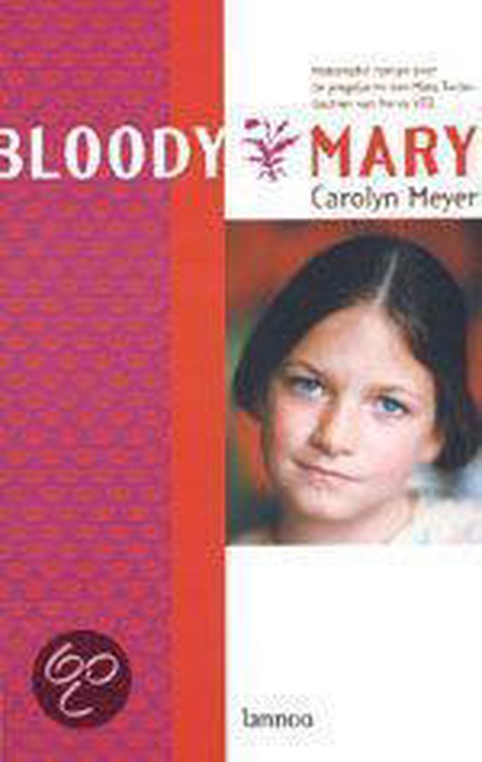 mary bloody mary by carolyn meyer