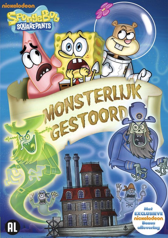 Cover van de film 'SpongeBob SquarePants - Monsterlijk Gestoord'