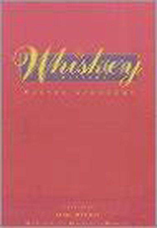 The Whiskey Treasury