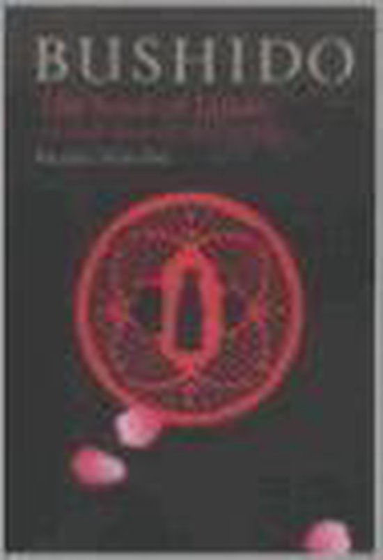 Bushido - cover