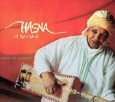 Djazair Johara: Algerian Gnawa Music