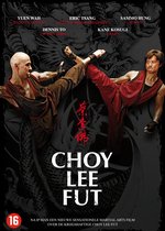 Choy Lee Fut (DVD)