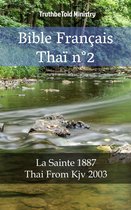 Bible Français Thaï n°2