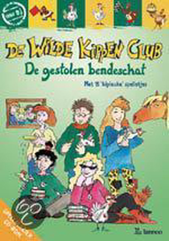 Cover van het boek 'De wilde kippen club CDR'