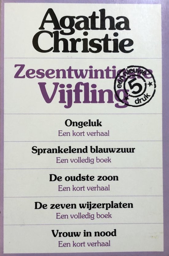 Agatha Christie - Agatha Christie Vijfling - Volume 26 / Agatha Christie Vijfling / 26