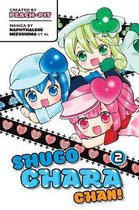 Shugo Chara Chan