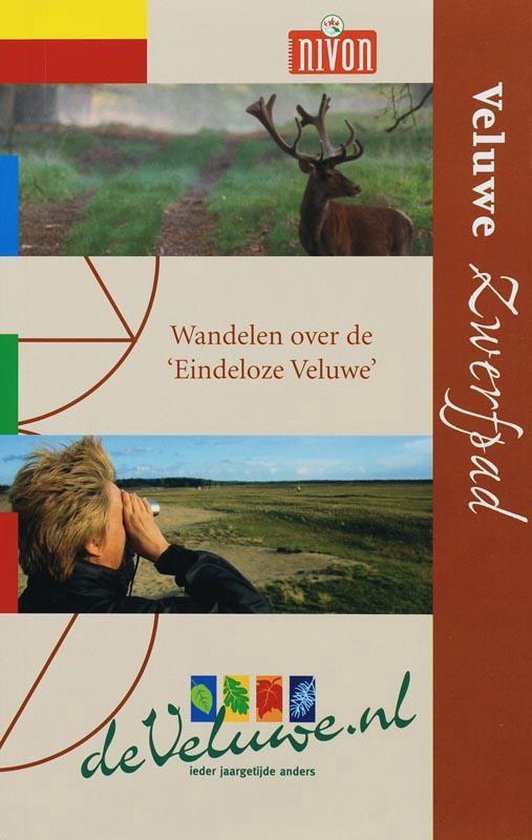 Law Gids Streekpad 16 Veluwe Zwerfpad - cover