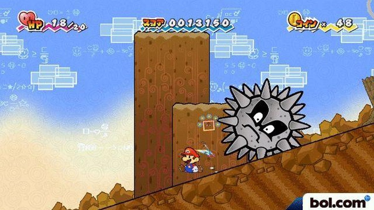 super paper mario price