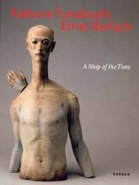 Katsura Funakoshi - Ernst Barlach
