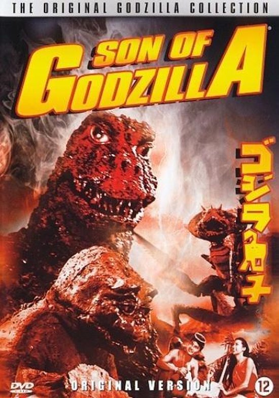 Cover van de film 'Son Of Godzilla'