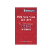 2016 Red Guide Hong Kong