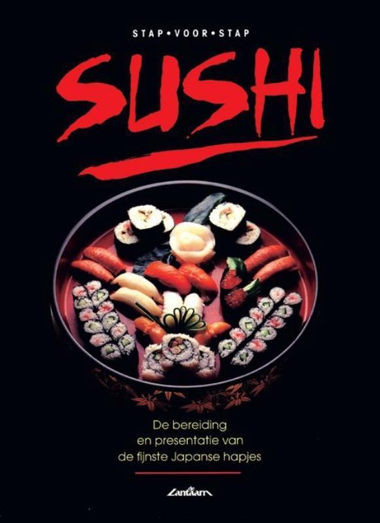 Cover van het boek 'Stap voor stap sushi' van R.W. Hicks en Katsuji Yamamoto