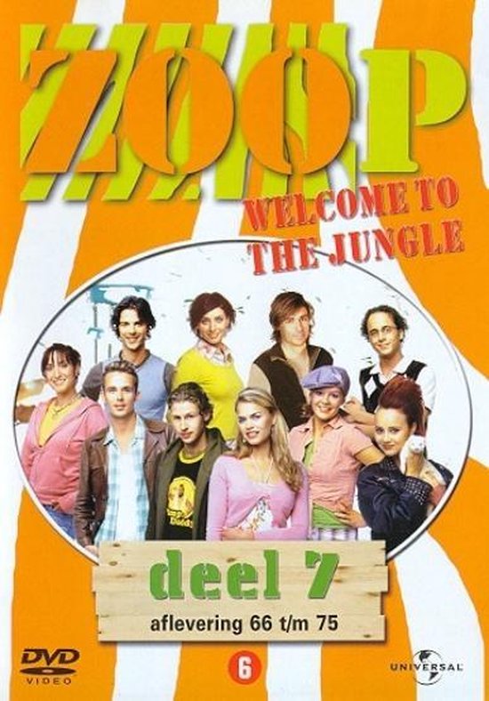 Zoop V7 (D)