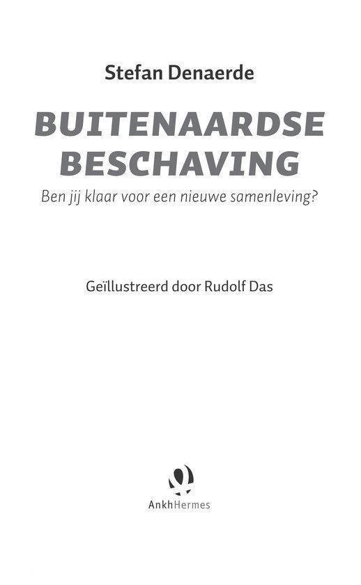 Boekcover van 'Buitenaardse beschaving' door Stefan Denaerde, geïllustreerd door Rudolf Das.