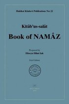 Kitab Us-Salat