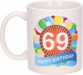 Verjaardag ballonnen mok / beker 69 jaar
