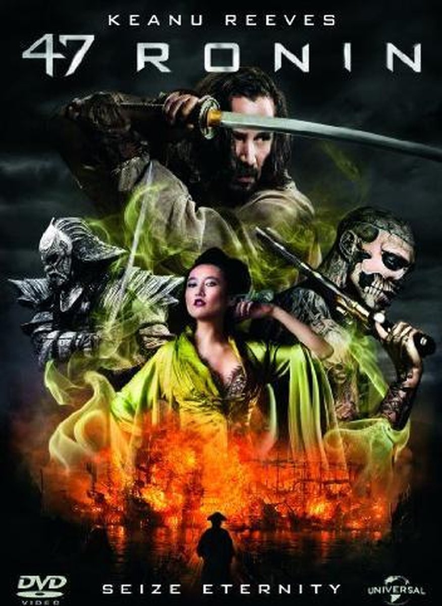 47 Ronin (Import)