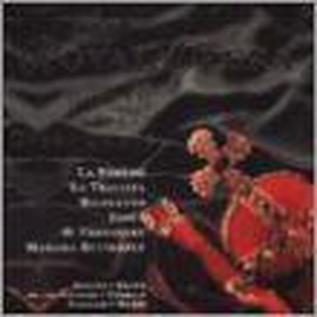 Best Of Italian Opera Duets